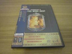 《大開眼界！尼泊爾行腳》│漢欣│堀田明夫&amp;佳代 八成新、無劃記、無章釘、(Q3645)【一品冊】 歷史價格詳細信息