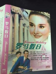 【浪漫情色 / 羅曼史 Romance X】(1998)保證一刀未刪剪，凱瑟琳.佈雷亞 歷史價格詳細信息