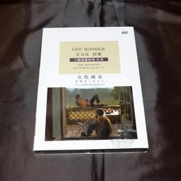 全新影片《女人的一生》DVD 短篇小說之王 莫泊桑 不朽長篇鉅作 史蒂芬布塞 茱蒂絲薛拉 尚皮耶達胡桑 友蘭達夢露 歷史價格詳細信息