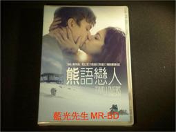 And Two Boys Booed【禮筑外文書店】(精裝)[5折] 歷史價格詳細信息