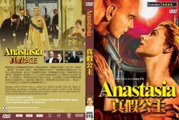 奧斯卡經典DVD - Decision Before Dawn 二戰經典 血戰萊茵河 全新正版 歷史價格詳細信息