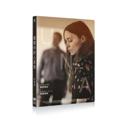 《你是我最愛：林奐均的生命之旅》ISBN:9861330178│圓神出版社│林奐均 無cd 歷史價格詳細信息