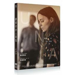 合友唱片 面交 自取 換人殺砍砍 凱瑟琳紐頓 文斯范恩 Freaky DVD 歷史價格詳細信息