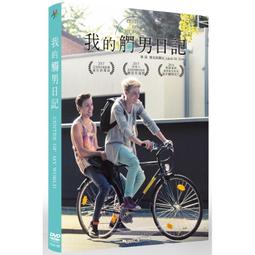 My World (with audio CD)/Margaret Wise Brown【禮筑外文書店】(有聲書)[9折] 歷史價格詳細信息