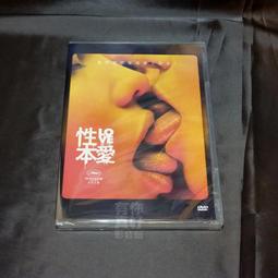 全新影片《祖魯戰爭》DVD 演員：斯坦利 貝克、傑克 霍金斯、厄拉 亞科布松 歷史價格詳細信息