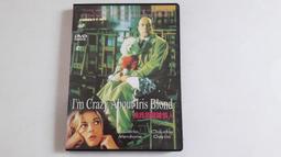 [福臨小舖](羅南 RONAN KEATING-情歸羅南 DESTINATION 13首歌 裸片 正版CD) 歷史價格詳細信息