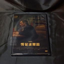 全新影片《傑克蓋的房子》DVD 拉斯馮提爾 麥特狄倫 烏瑪舒曼 布魯諾岡茨 蕾莉克亞芙 劉智泰 歷史價格詳細信息