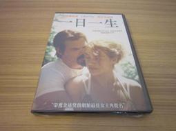 葛陶中 九九歸宗 佛法無邊，優良紫砂壼，容量500 cc。俗俗賣！ 歷史價格詳細信息