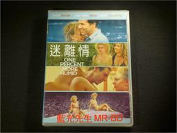 迷離禁地|9789570527872|弗雷德‧瓦格斯|臺灣商務印書館 歷史價格詳細信息