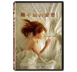 合友唱片 戀夏小情歌 God Help the Girl 限量精裝盒 全新正版 DVD 面交 自取 歷史價格詳細信息
