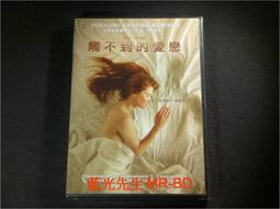 觸不到的戀人 [DVD] 李政宰 全智賢 主演[台灣正版] 歷史價格詳細信息