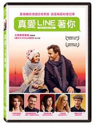 真愛LINE著你DVD，Text For You，卡洛琳荷芙絲，台灣正版全新 價格比較,價格查詢,歷史價格詳細信息