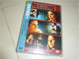 正版未拆3CD~約翰丹佛 真藏The Real&hellip;John Denver 歷史價格詳細信息