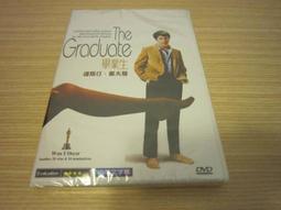 全新影片《畢業風暴》DVD 茱麗葉畢諾許 尼斯許奈德 四月三週又兩天 坎城金獎導演 歷史價格詳細信息