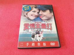 [冠宇小屋] PS3=DMC 惡魔獵人 歷史價格詳細信息