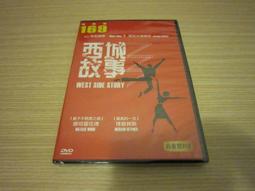 茱麗葉 原版DVD 歷史價格詳細信息