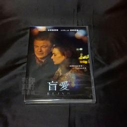 全新影片《簡愛》DVD 奧森威爾斯、瓊芳登主演 導演：羅伯特史蒂文生 歷史價格詳細信息