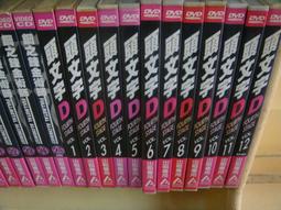 哦！自由！【紐伯瑞獎人權經典：與牛、豬、棉花一起標價出售的十一名奴隸，他們的夢想與呼喊】/阿西立．布萊恩【城邦讀書花園】 歷史價格詳細信息