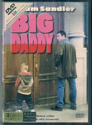 早期 丘比 正版 邱比特 娃娃 公仔  正版 絕版 )  (TO企業公仔2) 歷史價格詳細信息