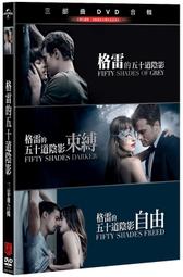 合友唱片 面交 自取 聯影出品 意亂提琴手 The Violin Player DVD 歷史價格詳細信息