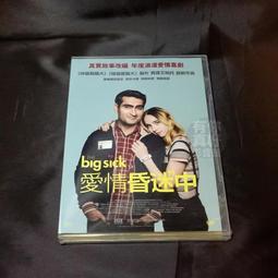 依珊襪舖~ LD~素面運動毛巾底棉襪 1/2純棉踝襪 歷史價格詳細信息