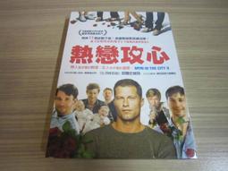 大白熊熱戀中(３)限定版 ★台灣限定的可愛束口袋典藏套組！！  作者：ころも 台灣角川 出版社 首刷 歷史價格詳細信息