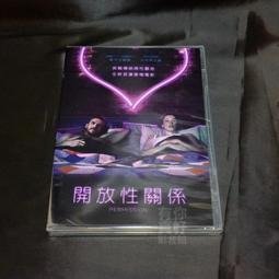 全新影片《羅丹薩的夜晚》DVD 黛安蓮恩 李察吉爾 詹姆斯法蘭柯 克里斯多夫馬里諾 歷史價格詳細信息