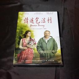 [斯頓]魯飛輪胎6007508.39.511.2-16-20-24-28農用人字拖拉機輪胎 歷史價格詳細信息