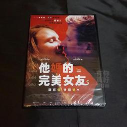 全新影片《辣媽女神》DVD  蘿拉蜜雪凱莉 羅南基廷 導演：馬克藍培爾 歷史價格詳細信息