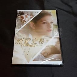 全新影片《給阿媽的一封信》DVD 導演：陳慧齡 邱俐綾 何思瑩 許志漢 潘旻妮 潘俞任 歷史價格詳細信息