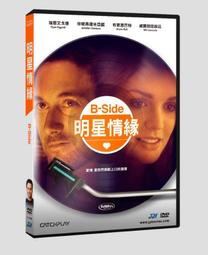 米諾萊暴風切菜神器家用多功能滾筒擦絲器土豆絲刨切絲器切片機 歷史價格詳細信息