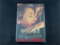 給台灣的情書【親簽版】（附「愛台灣暖心小語」明信片組） 歷史價格詳細信息