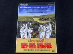 【BATTLE】威虎20吋 碟煞 SHIMANO 7速鋁合金碟煞減震登山車 歷史價格詳細信息