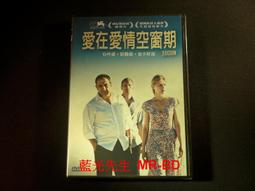 愛在空氣中_BL小說(作者：MAME)<啃書> 歷史價格詳細信息