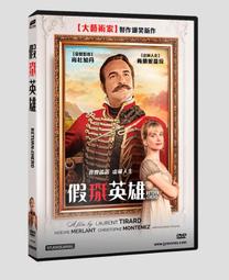 諾咪雅S6可伸縮教鞭筆教師用多功能翻頁筆帶麥克風擴音投影筆觸控屏幕書寫字多媒體電子白板雷射筆PPT翻頁器話筒 歷史價格詳細信息