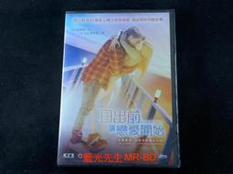 真愛趁現在 偶像劇珍珠貝盤手錶 時尚黑白色鱷魚皮革腕錶 【NE355】單支 歷史價格詳細信息