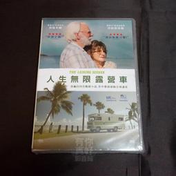 全新影片《人生無限露營車》DVD 海倫米蘭 唐納蘇德蘭 保羅維爾奇 價格比較,價格查詢,歷史價格詳細信息