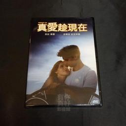 全新《班伯里十字》ISBN:9789866675256 歷史價格詳細信息