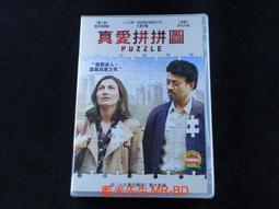 真假公主DVD，anastasia，尤伯連納 正版全新。【JDVD010】 歷史價格詳細信息