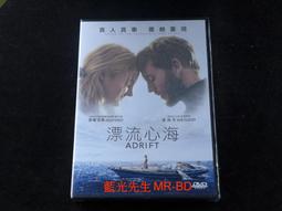 我願意：黃馬琍的36堂學習成長筆記【暢銷分享版】 歷史價格詳細信息