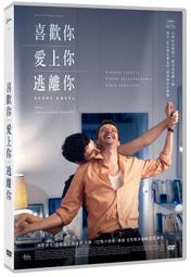 DVD 逃離改造營/危險邊緣 2007年 電影 歷史價格詳細信息