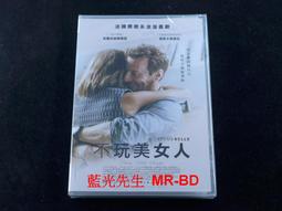 DVD 《不良美少女護工2011》日語無字 歷史價格詳細信息