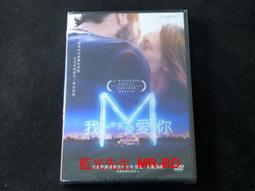 [DVD] - 我愛扭紋柴 Wo ai chou wen chai 歷史價格詳細信息