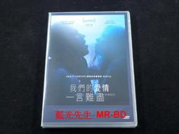 我們的台灣理想旅店100：從設計旅店到風格之宿，check-in你在台灣[二手書_良好]0761 TAAZE讀冊生活 歷史價格詳細信息