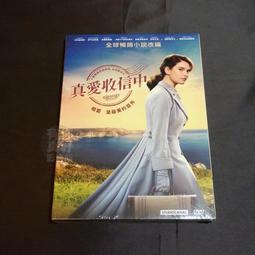 愛斯邁兒童拼接床加寬床邊床寶寶小床櫸木嬰兒床拼接大床可定制床 歷史價格詳細信息