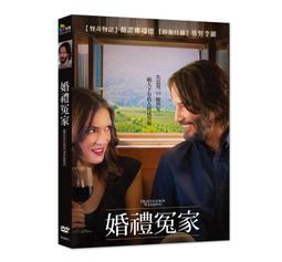 聖維諾歌39桌面麥克風支架話筒支架萬向摺疊麥克風懸臂支架 歷史價格詳細信息