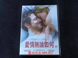 愛情理論 【上＋下冊】套書(《2gether 只因我們天生一對》作者：JittiRain)_BL小說<啃書> 歷史價格詳細信息