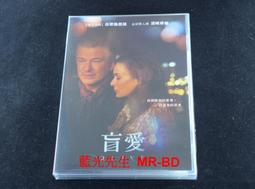 Blind Reaper Ripper 7.0 整組板《 Jimi 》 歷史價格詳細信息