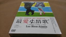 【心安齋】 全新未拆封 《阿貴報到01 阿貴不要說髒話》 書+原版動畫光碟1片/ 歷史價格詳細信息