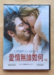 全新whatever whatever 質感修身套裝傘長裙M號 歷史價格詳細信息